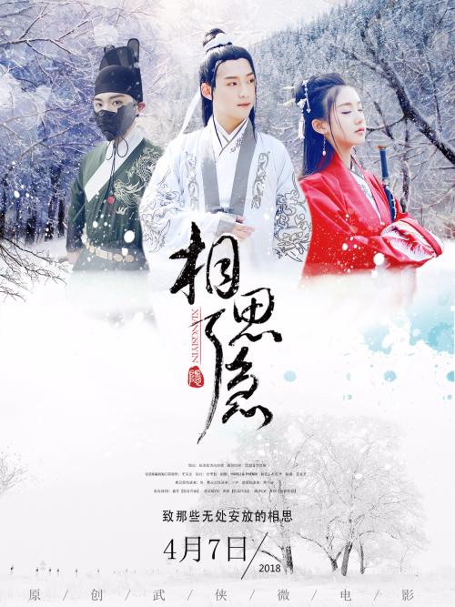 诺斯布鲁克学院硕士毕业证